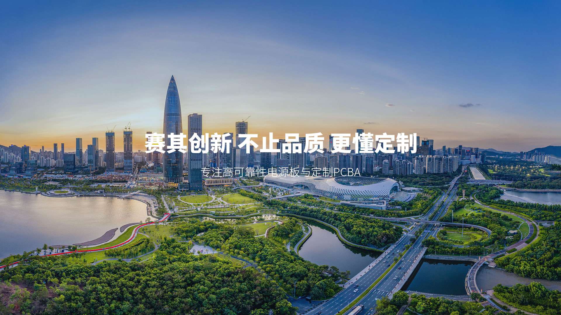 milan米兰官网-米兰milan(中国)
