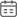主板电源充电器是什么?